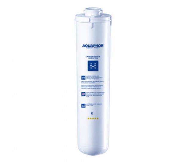 Morion RO membrane 50 gpd, 190 liters per day.Old DWM-101